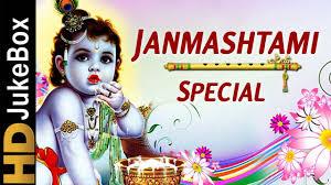 Janmashtami Special 2020 Poster