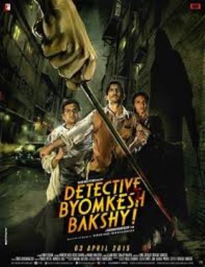 #The Making: Detective Byomkesh Bakshy! Poster