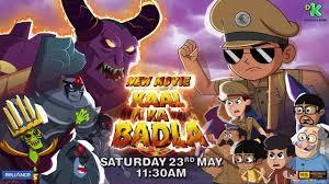 Kaal Ka badla Poster