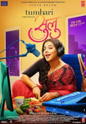 #The Making: Tumhari Sulu Poster
