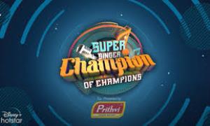 Super Singer - Champion Of Champions Poster