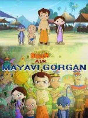 Chhota Bheem aur Mayavi Gorgan Poster