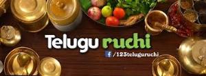 Special Telugu Ruchi Poster