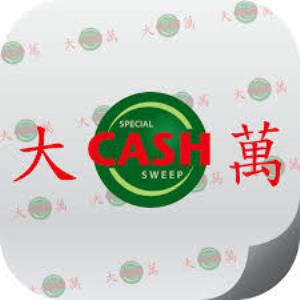 Special Cash Poster