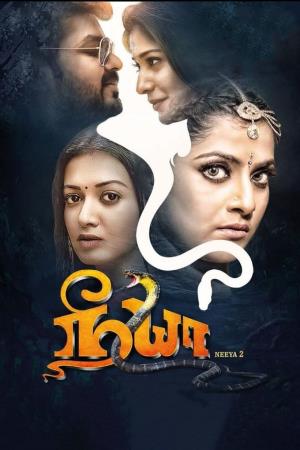 Badla Naag Ka 3 Poster