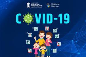 Naat / Spot on COVID-19 Poster