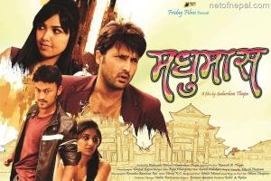 Madhumash Poster