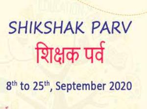 Shikshak Parv Poster