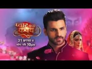 Mahasangam Naagin & Pyaar Bana Kawach Poster