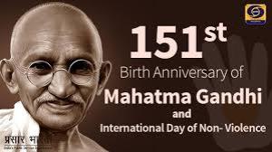 151st Birth Anniversary Of Mahatma Gandhi Live Poster