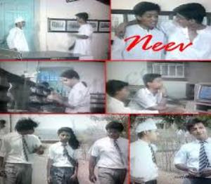 Neev Poster