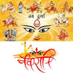 Navaratri Pratyekam Poster