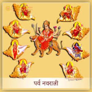 Navratri Vishesh Poster