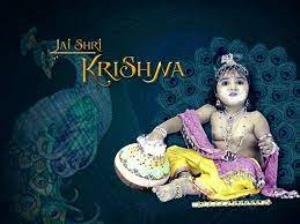 Jai Sri Krishna Poster