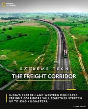 Extreme Tech: The Freight Corridor Poster
