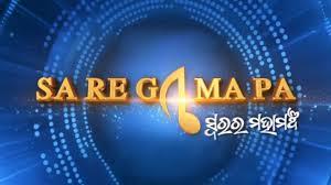 Saregamapa Swara Ra Mahamancha Poster