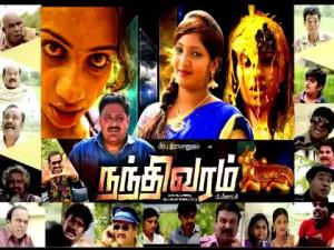 Nandhivaram Poster