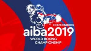 13th Women's & 74th Men's All India Boxing C'ship 2019 Poster