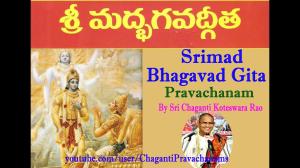 Bhagavad Geetha - Pravachanalu Poster