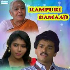 Rampuri Damaad Poster