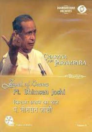 Pt. Bhimsen Joshi Poster