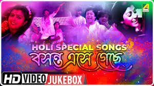 Nana Ronge Holi Special Poster