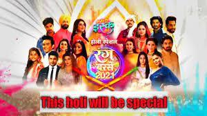 Namak Issk Ka Holi Special Rang Barse 2021 Poster