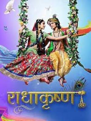 Radhakrishn - Holi Special Poster