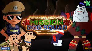 Dks Mission Dog Squad Poster