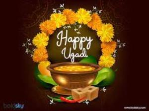 Happy Days Ugadi Special Poster