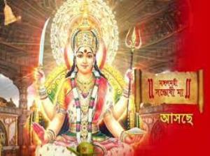 Mongolmoyee Santoshi Maa Poster