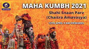 Maha Kumph - Live Poster