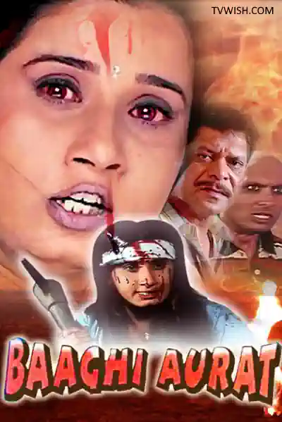 Baaghi Aurat Poster
