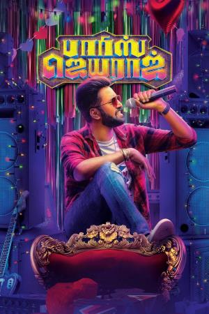 Parris Jeyaraj Poster
