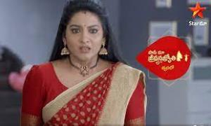 Paape Naa Jeevana Jyothi Poster