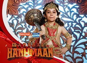 Sankat Mochan Mahabali Hanumaan Poster
