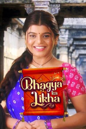 Bhagya Ka Likha Poster