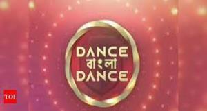 Dance Bangla Dance Poster