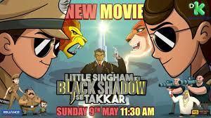 Little Singham Ki Black Shadow Se Takkar Poster