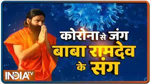 Corona Se Jung Baba Ramdev Ke Sang Poster
