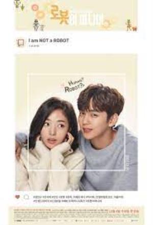 I Am Not A Robot Poster