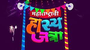 Hasya Jatrecha Samrat Prasad - Namrata Poster
