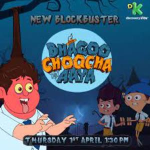All Rounder Choocha Poster
