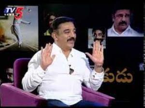 Kamal Ji Kamal Hai Poster