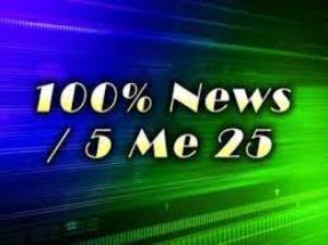 100% News / 5 Me 25 Poster