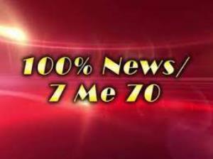 100% News/ 7 Me 70 Poster