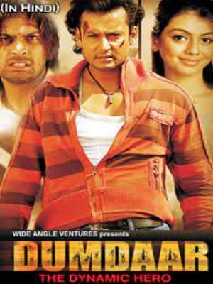 Dumdaar - The Dynamic Hero Poster