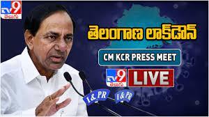 CM Press Meet Poster
