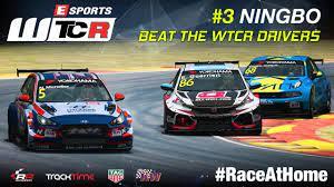 WTCR Live Poster