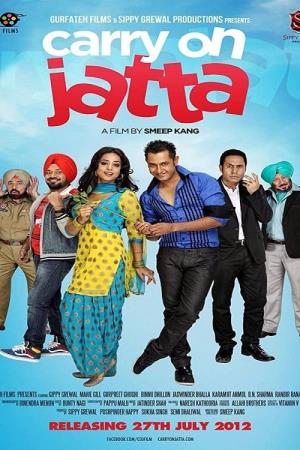 Carry On Jatta Poster